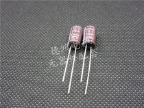 Black King Kong 16V220UF 6X11 KZM series high frequency original 220UF 16V