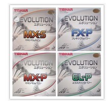 (Burner)Straight TIBHAR Change Series Set glue ELP MXP FXP MXS MXD Country change