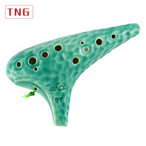 Taiwan TNG twelve-hole alto G 12AG sea wave professional performance Ocarina