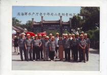 Old photos (specifications 17 5*12 5cm 3)