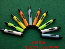 New chalk cover dust-free chalk chalk clip environmental protection non-toxic chalk cover no longer dirty hands