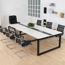 Modern minimalist rectangular negotiation table desk furniture atmosphere conference table steel wood large conference table and chairs