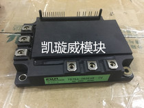 7D75A-050EHR-04 7D75A-050EHR 7D100A-050EHR