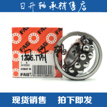 FAG Bearing 1206 1207 1208 1209 1210 1211 K TV TVH C3 XL aligning ball