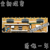 New Toshiba 40A1CH power board PSIV231101T V71A00016600 liquid crystal power board