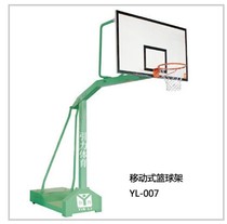 Outdoor basketball hoop standard basketball hoop mobile basketball hoop outdoor basketball hoop installation in Jiangsu area