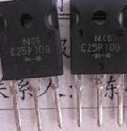 C25P30F C25P30FR Original Disassembly Machine Quality Assurance