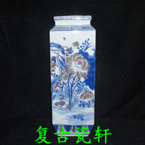 (Jingdezhen Cultural Revolution Factory goods porcelain) Hand painted green flower glazed ripened red lotus flower square vase hand-insert