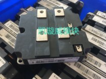 Off-the-shelf FZ1000R33HE3 FZ1500R33HE3 FZ1200R33HE3 FZ1200R33KF2C