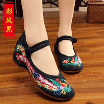 Middle-aged mother embroidered cloth shoes ethnic style embroidered square dance shoes womens low-heel slope flat inside womens shoes