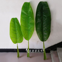 Spot emulated plantain leaf over glia feel fake leaves Sub-plantain tree Plantain Tree Accessories Indoor Green Plant decoration shooting props