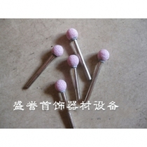 With shank round grinding wheel spherical grinding wheel polished polished gold tool Jewelry Equipment Jewelry Equipment