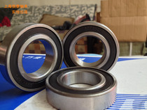 Special offer bearings Original bearings 6006 6007 6008 6009 6010 Bearing Steel RS RZ