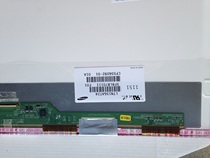 Three-star LTN156AT24 LTN156AT05 15 6 LED LCD screen