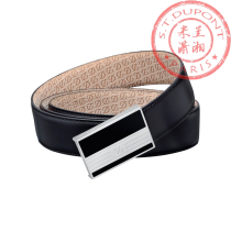Special cabinet France all Pence S T Dupont mens leather belt plate buckle 051241 bag Shunfeng