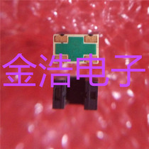 Brand new imported RPI-0126 ROHM patch photoelectric sensor transmission photoelectric switch