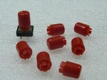 (YL)A21 button cap Switch cap with 12*12*7 3 square tap switch Red 1000 packs