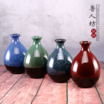 1kg 500ml Yixing kiln change wedding wine bottle Wine jar hand grab bottle can be used as flower ceramic ornaments flower plug