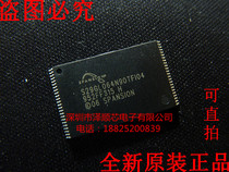 Storage S29GL064N90TFI040 TSOP48 brand new original