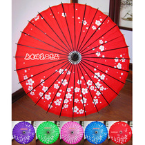  Japanese-style dance performance decorative paper umbrella sword net Three swords 3 Qixiu Quan crow red COS umbrella Red plum blossom 6 colors