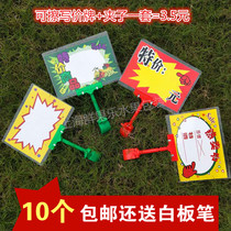 Fruit Vegetable placards Erasable Write Shelves Supermarket Goods Yard Waterproof Price Tag Over Plastic Label Paper