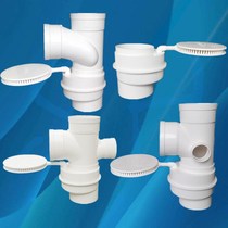 PVC same-layer drainage water processor 110 lengthened to exclude seepage horizontal plane three-dimensional insert three-way four-five-way