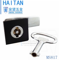 Haitan brand MS817 turn tongue lock square flat lock S-type lock core black distribution box cabinet door lock