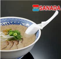 Japanese quality kitchen plastic spoon spoon spoon 3 pack home non-slip soup spoon creative convenience spoon