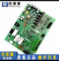 Mitsubishi GPS-2 elevator drive board KCR-650A imported original GPS-II Mitsubishi elevator accessories spot