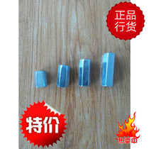 Lengthened nut thickened screw cap connector nut long screw cap thick nut guts nut thickened hexagonal nut