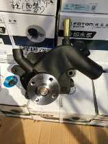  JAC Futian Yangchai 4102 engine water pump assembly