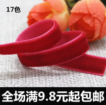  Velvet belt flocking with gift wrapping with home cloth art material handmade butterfly knot hair accessories