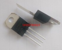 New original ST three-terminal regulator integrated regulator block L7905CV thick copper heat sink