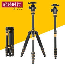 Lightweight Era Q-777 SLR Tripod Portable Monopod Camera Tripod Panoramic Gimbal