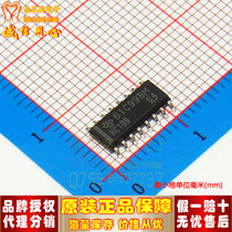 SN74HC109DRG4 Brand new imported original TI Texas 74 series logic IC chip