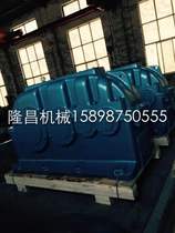 ZSY355 cylindrical gear hard tooth surface reducer transmission gear box