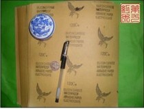 Sandpaper Sharpy wood Polished polished 240 to 1500 1500 240-600 Rhinoceros 800-1500 Eagle Cards