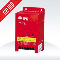 Brake unit IPC-DR-1SA original brand new energy-saving controller plus energy brake unit Factory Direct Real shot