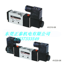 () Shenqi pneumatic SNS solenoid valve air control valve water valve 4V220-08