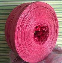 Strap rope plastic rope wrapping rope nylon straw rope binding rope tear film national