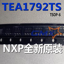 TEA1792TS TSOP-6 TEA1792T 1792 brand new original power management IC synchronous rectifier