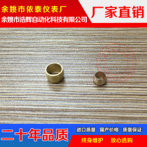 Copper pipe clamp holder Copper pipe fixing bead clamp