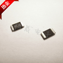2512 R010 0 01R 10 milliohms 1W 2W 3W 1% 5% alloy precision sampling chip resistors