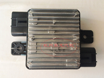 Suitable for Roewe w5 1 8t electronic fan control module fan control module original car accessories