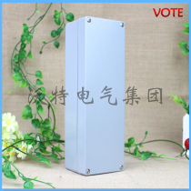 250 * 80 * 60 waterproof junction box terminal junction box switch button case outdoor waterproof case