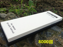 REETEC 8000 mesh(10000 mesh)temper stone Household sharpening stone Oil stone optional mirror polishing