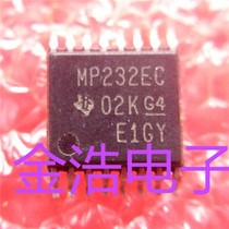 Brand new imported MP232EC MAX3232ECPW TSSOP real map spot welcome to consult