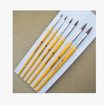 Fine art brush Ming Pineal 531 Wolf Million-water Color Pen Hook pen Water chalk watercolor Painting Pen propylene paintbrush