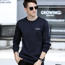 Autumn mens clothes cotton pullover spring base shirt Spring and Autumn new long sleeve T-shirt mens loose size shirt