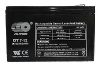 Otto battery 12V7AH OT7-12 battery UPS battery original quality assurance